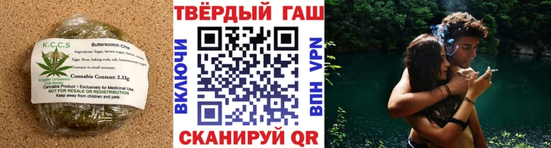 это Telegram  Тогучин  Canna-Cookies марихуана 