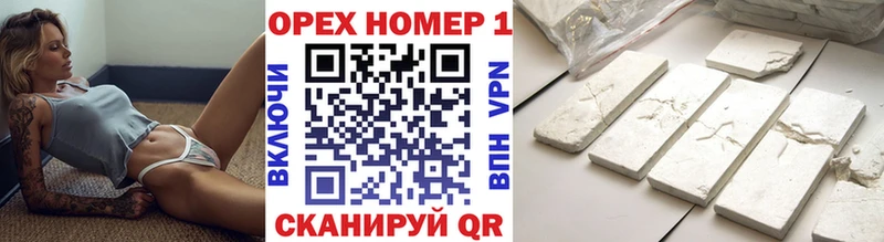 Кокаин Fish Scale цены наркотик Тогучин