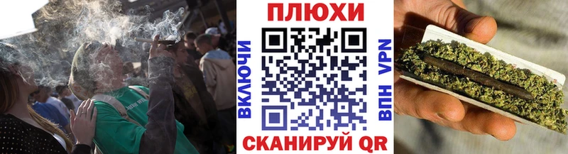 ГАШ убойный  Тогучин 