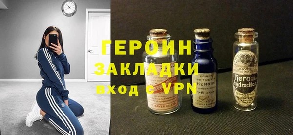 мет Алексин