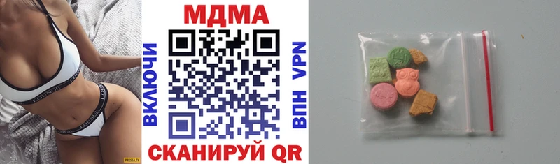 МДМА crystal как найти Тогучин