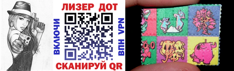blacksprut маркетплейс  где можно купить   Тогучин  Марки NBOMe 1500мкг 